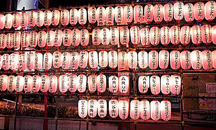 《影之刃零》新情报 游戏规模介于魂游和大型RPG之间